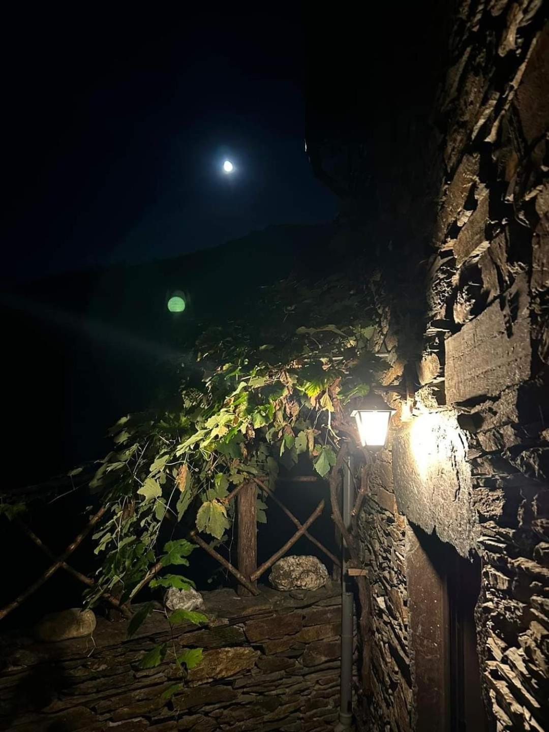 Hébergement de vacances Casa Dos Avos 23 *